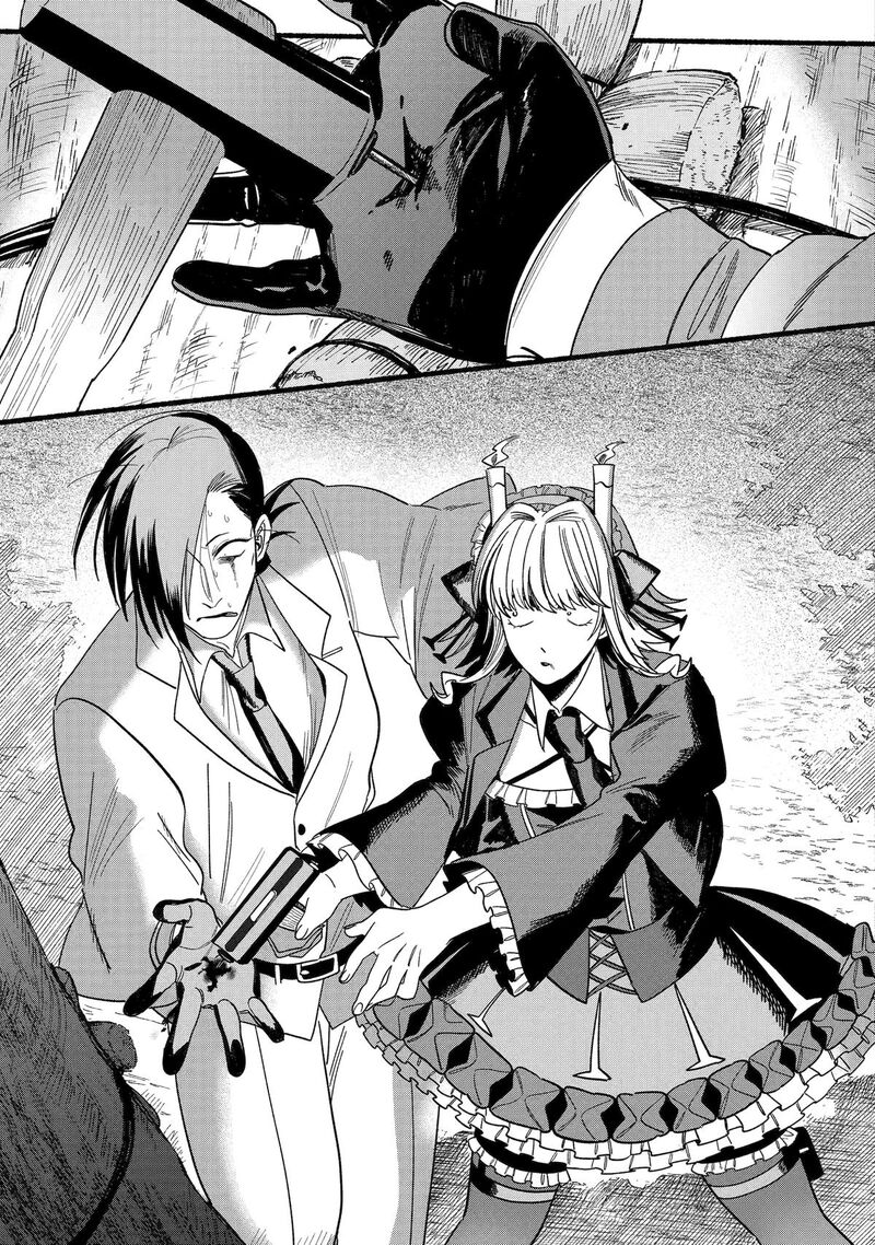 Rokurei Tenseishi Rinne Kuyakusho Dairokkanbu Joreika Katsudouki 12 31