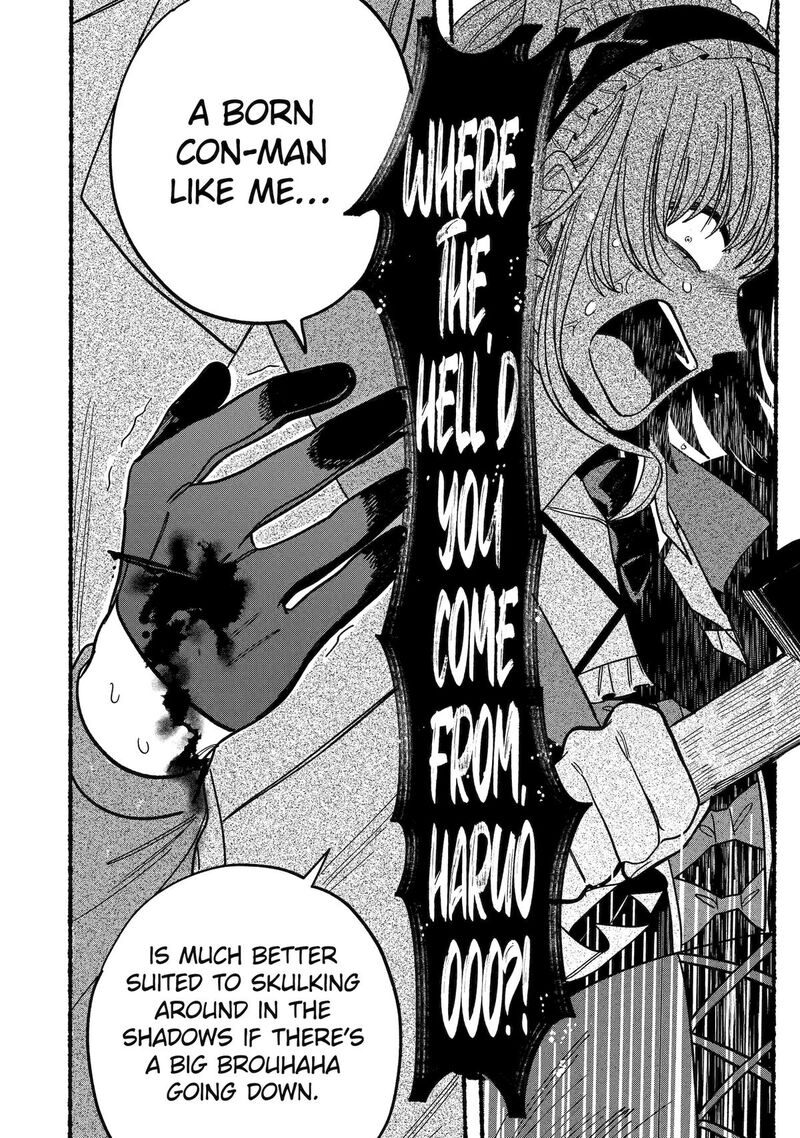 Rokurei Tenseishi Rinne Kuyakusho Dairokkanbu Joreika Katsudouki 12 32