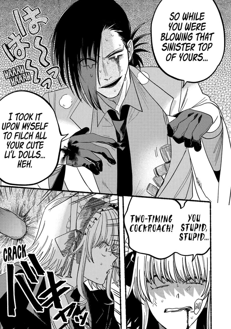 Rokurei Tenseishi Rinne Kuyakusho Dairokkanbu Joreika Katsudouki 12 33