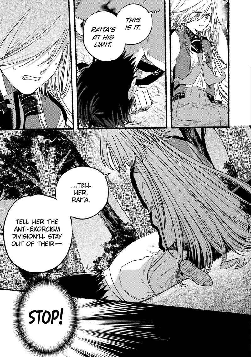 Rokurei Tenseishi Rinne Kuyakusho Dairokkanbu Joreika Katsudouki 12 9