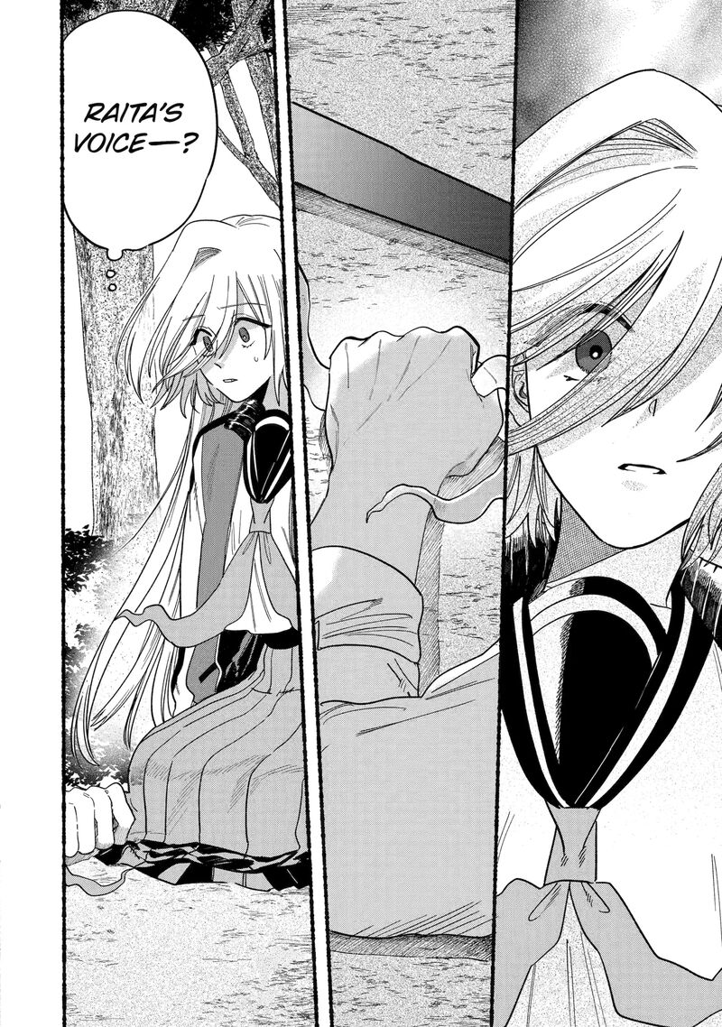 Rokurei Tenseishi Rinne Kuyakusho Dairokkanbu Joreika Katsudouki 12a 10