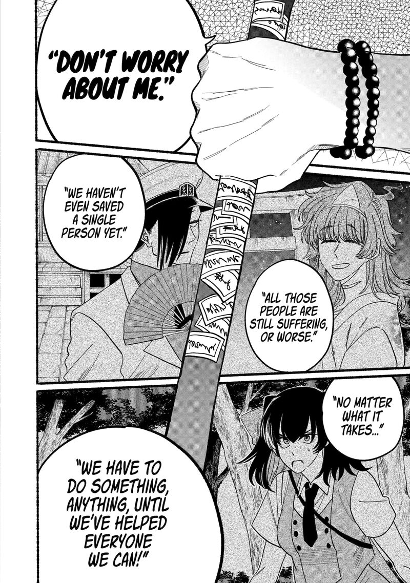Rokurei Tenseishi Rinne Kuyakusho Dairokkanbu Joreika Katsudouki 12b 10