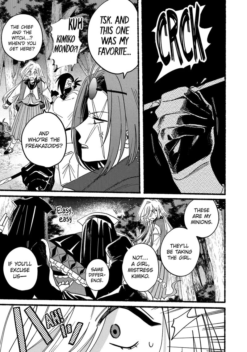 Rokurei Tenseishi Rinne Kuyakusho Dairokkanbu Joreika Katsudouki 13b 1