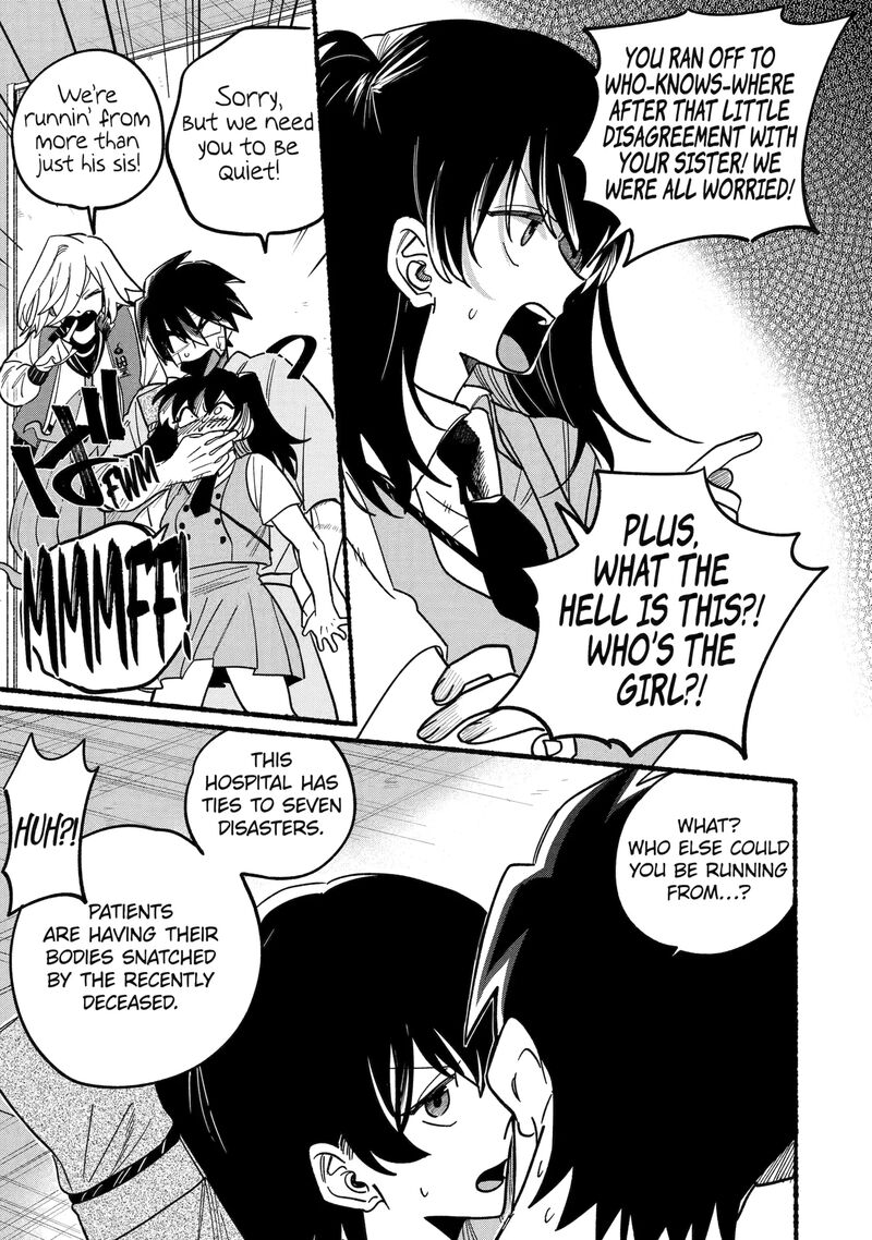 Rokurei Tenseishi Rinne Kuyakusho Dairokkanbu Joreika Katsudouki 17 5