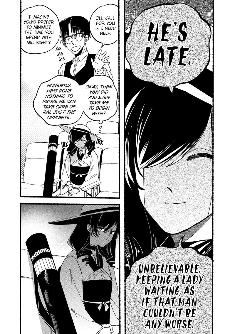 Rokurei Tenseishi Rinne Kuyakusho Dairokkanbu Joreika Katsudouki 17 8