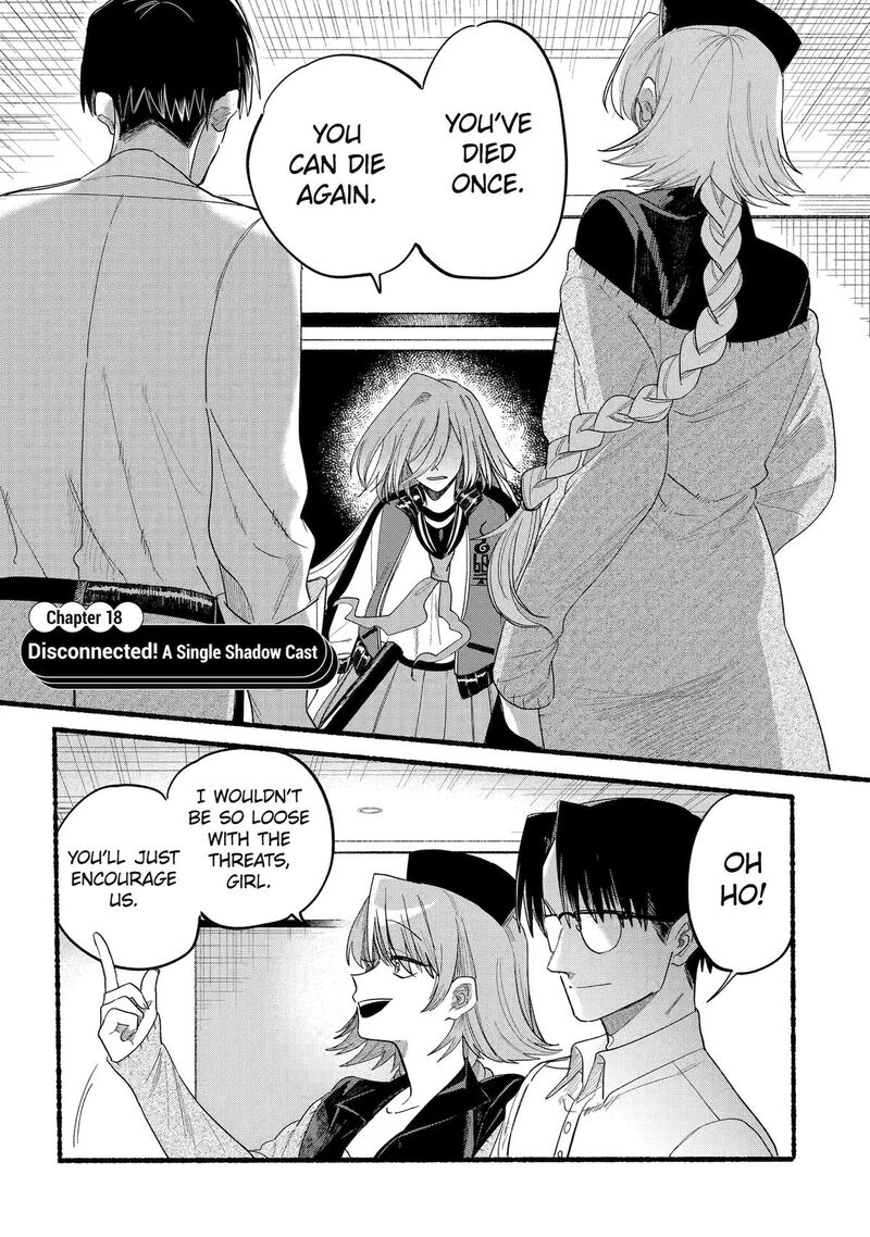Rokurei Tenseishi Rinne Kuyakusho Dairokkanbu Joreika Katsudouki 18 1