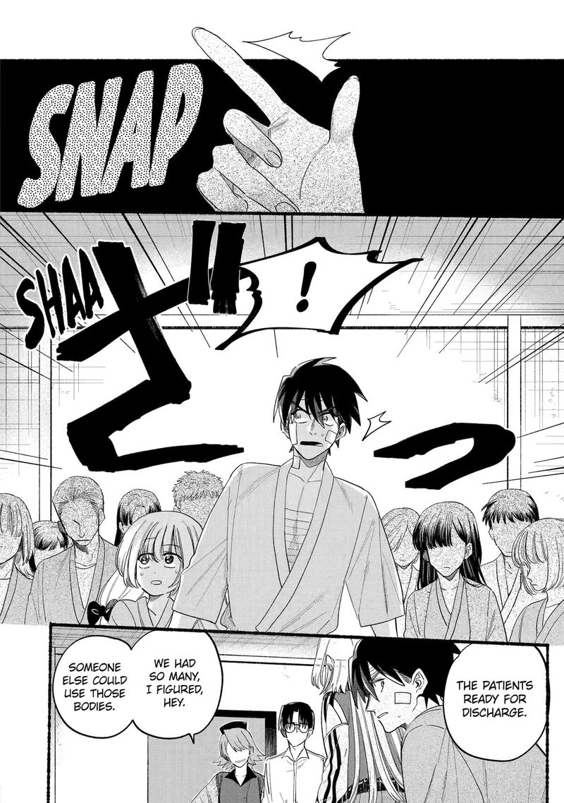 Rokurei Tenseishi Rinne Kuyakusho Dairokkanbu Joreika Katsudouki 18 2