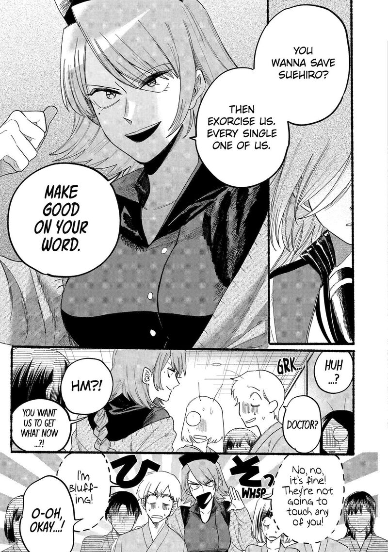 Rokurei Tenseishi Rinne Kuyakusho Dairokkanbu Joreika Katsudouki 18 3
