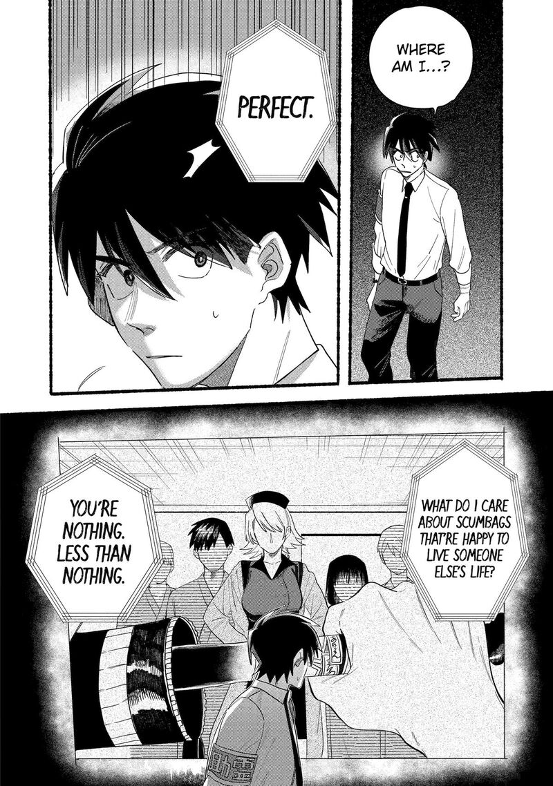 Rokurei Tenseishi Rinne Kuyakusho Dairokkanbu Joreika Katsudouki 18 6