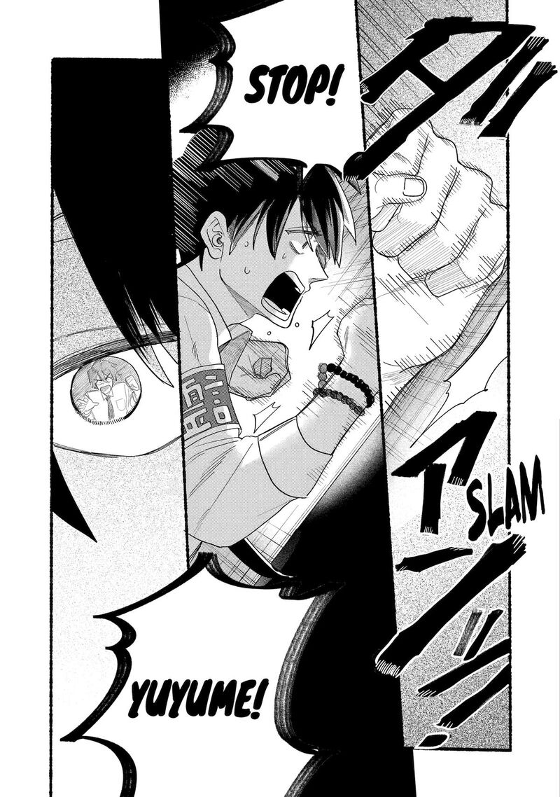 Rokurei Tenseishi Rinne Kuyakusho Dairokkanbu Joreika Katsudouki 18 7