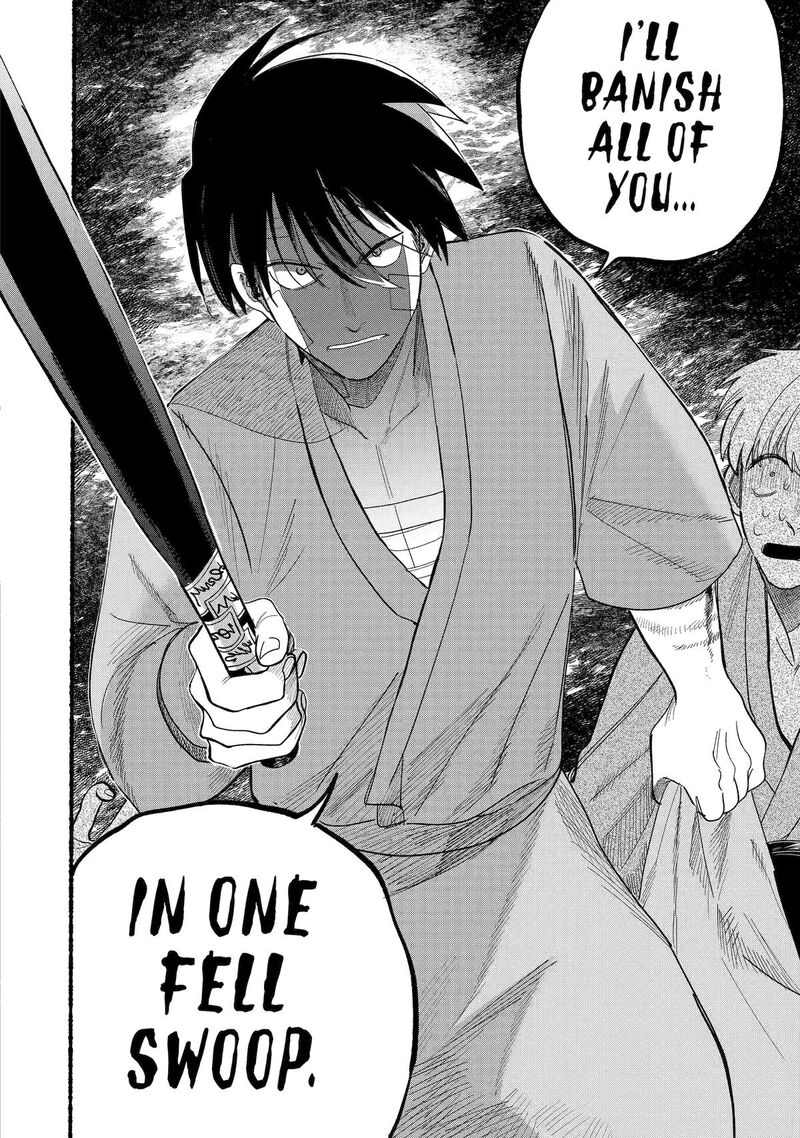 Rokurei Tenseishi Rinne Kuyakusho Dairokkanbu Joreika Katsudouki 18 8
