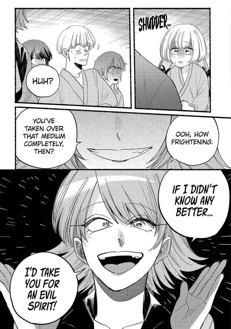 Rokurei Tenseishi Rinne Kuyakusho Dairokkanbu Joreika Katsudouki 18 9
