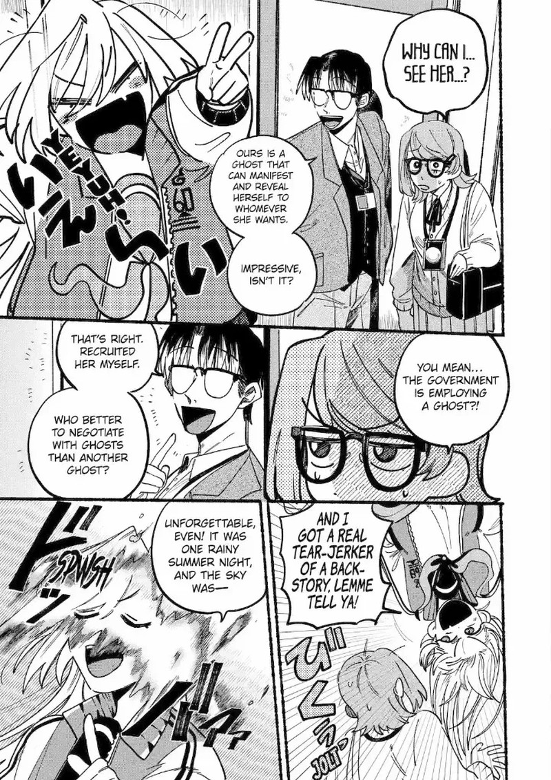Rokurei Tenseishi Rinne Kuyakusho Dairokkanbu Joreika Katsudouki 1a 13