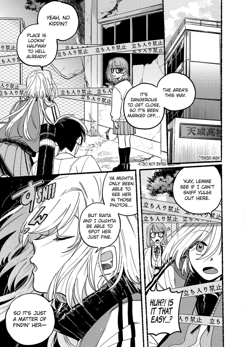 Rokurei Tenseishi Rinne Kuyakusho Dairokkanbu Joreika Katsudouki 1b 12