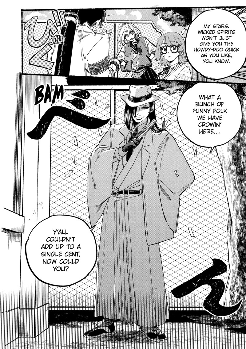 Rokurei Tenseishi Rinne Kuyakusho Dairokkanbu Joreika Katsudouki 1b 15