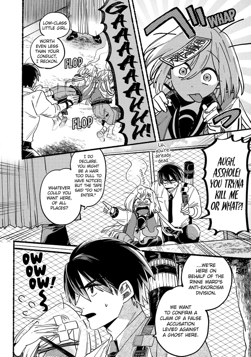 Rokurei Tenseishi Rinne Kuyakusho Dairokkanbu Joreika Katsudouki 1b 17