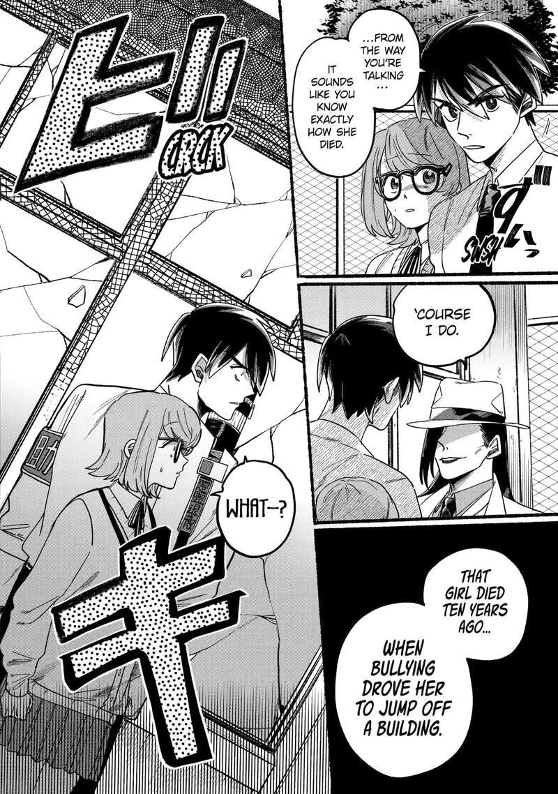 Rokurei Tenseishi Rinne Kuyakusho Dairokkanbu Joreika Katsudouki 1b 19