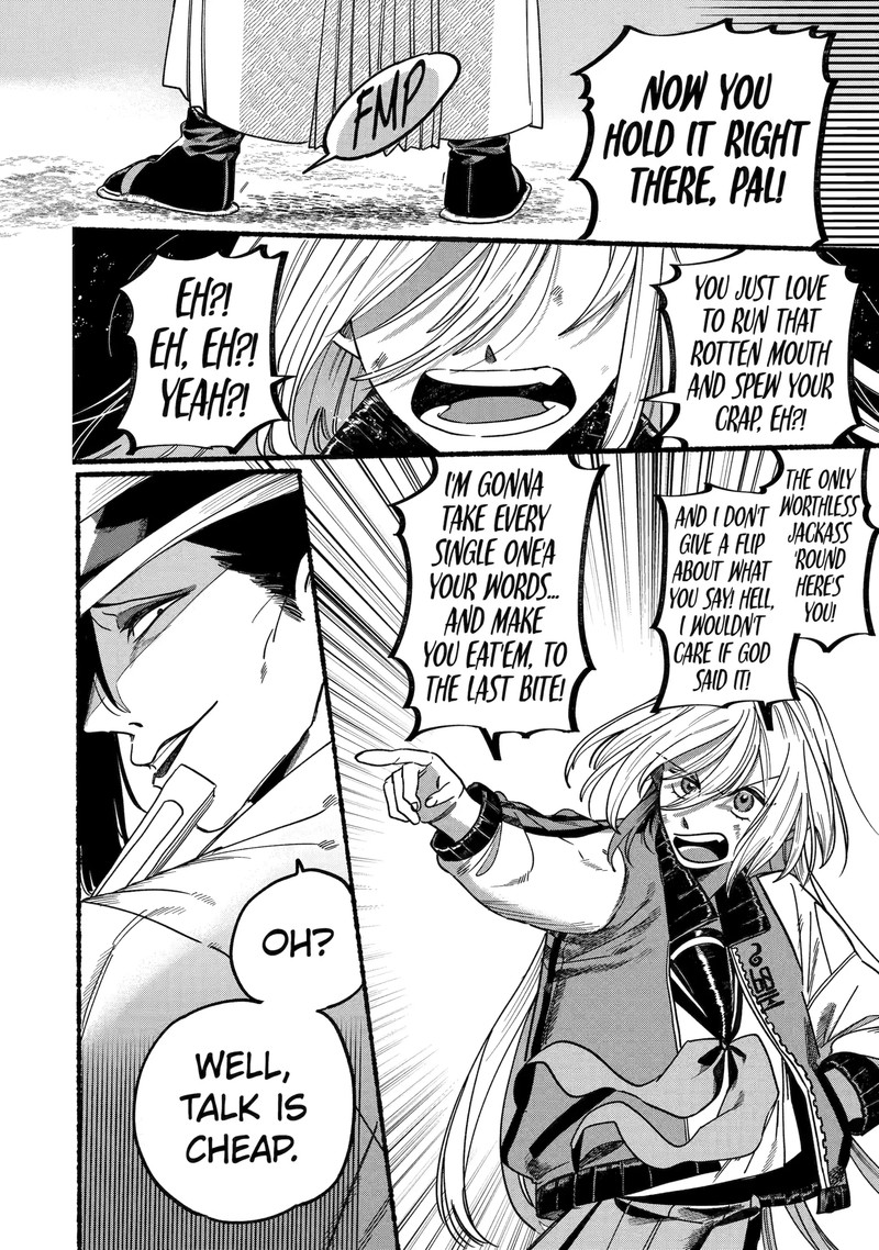 Rokurei Tenseishi Rinne Kuyakusho Dairokkanbu Joreika Katsudouki 1b 21