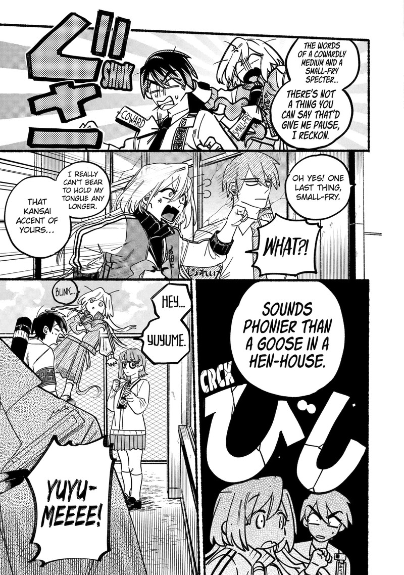 Rokurei Tenseishi Rinne Kuyakusho Dairokkanbu Joreika Katsudouki 1b 22