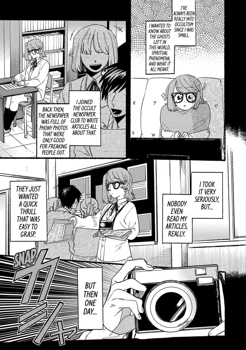 Rokurei Tenseishi Rinne Kuyakusho Dairokkanbu Joreika Katsudouki 1b 4