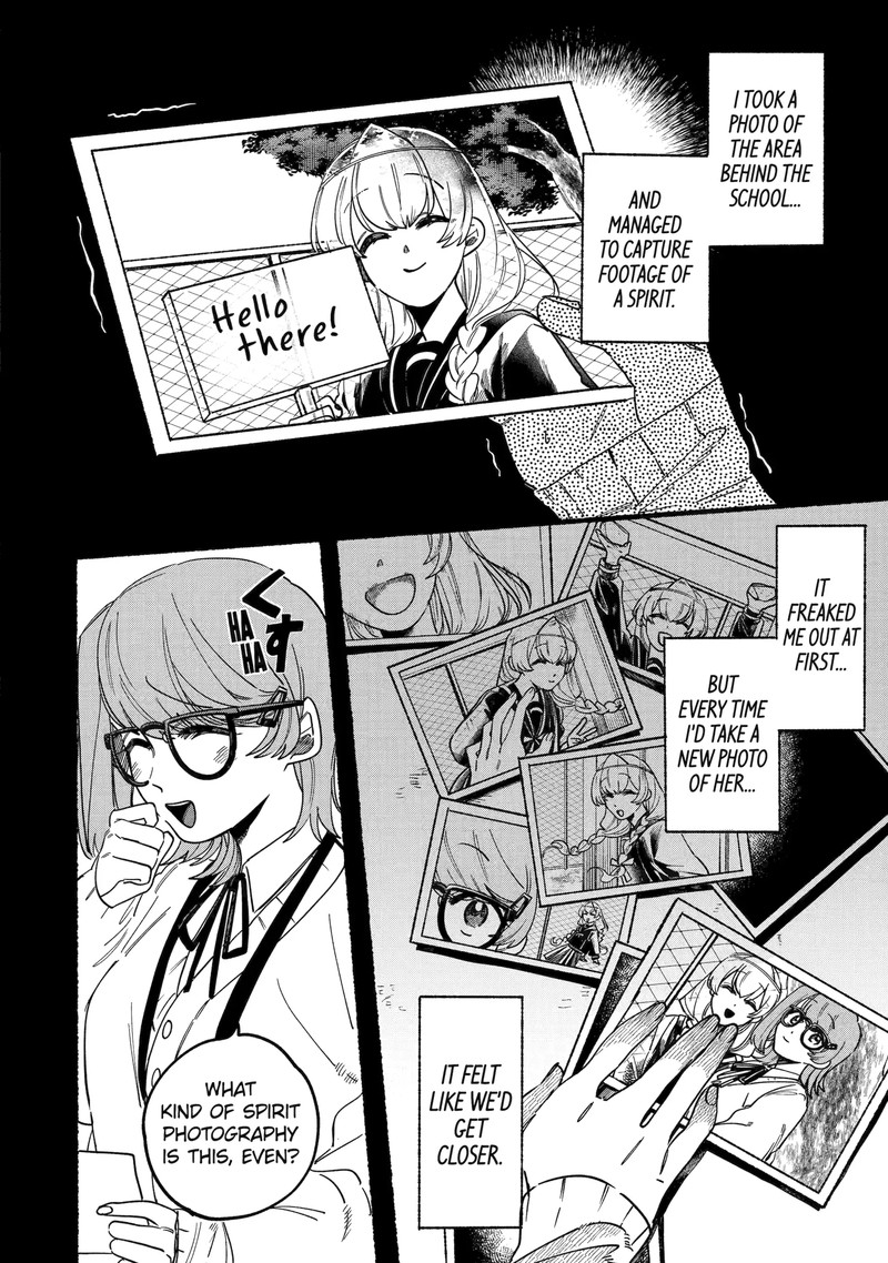 Rokurei Tenseishi Rinne Kuyakusho Dairokkanbu Joreika Katsudouki 1b 5