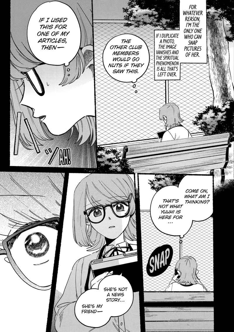 Rokurei Tenseishi Rinne Kuyakusho Dairokkanbu Joreika Katsudouki 1b 6