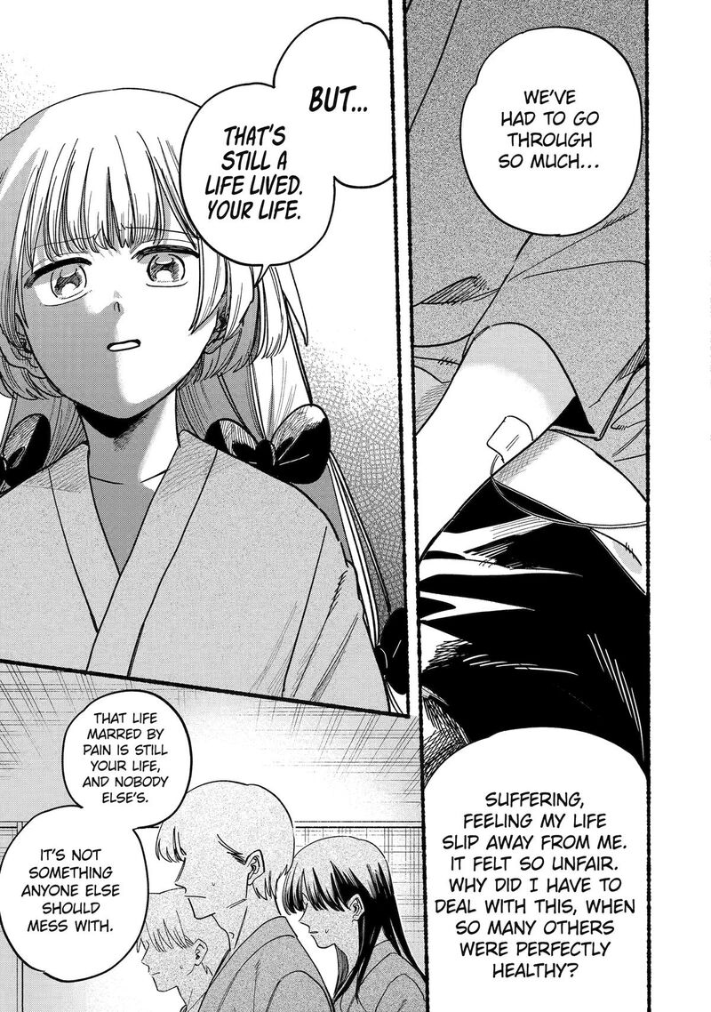 Rokurei Tenseishi Rinne Kuyakusho Dairokkanbu Joreika Katsudouki 20 11