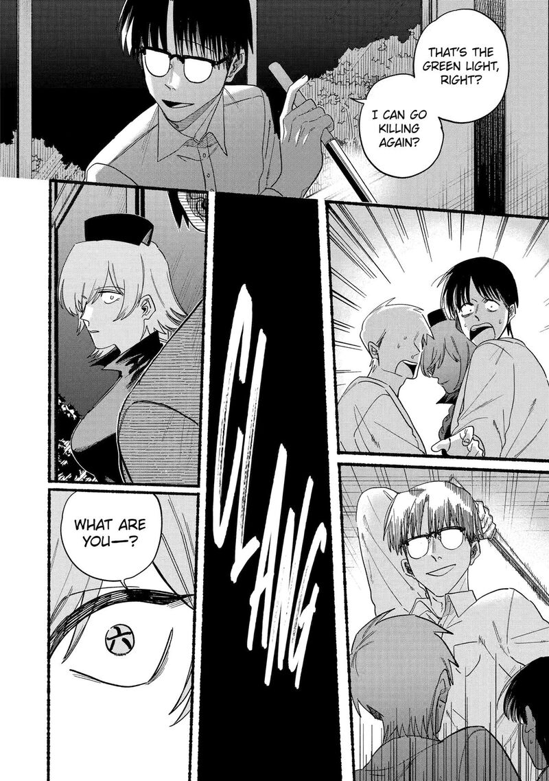 Rokurei Tenseishi Rinne Kuyakusho Dairokkanbu Joreika Katsudouki 20 16