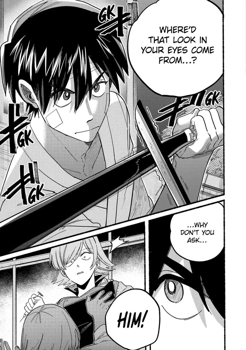 Rokurei Tenseishi Rinne Kuyakusho Dairokkanbu Joreika Katsudouki 20 17