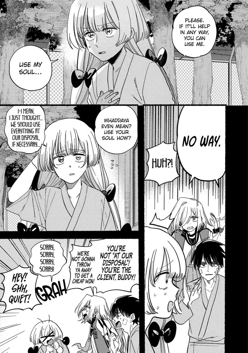 Rokurei Tenseishi Rinne Kuyakusho Dairokkanbu Joreika Katsudouki 20 19