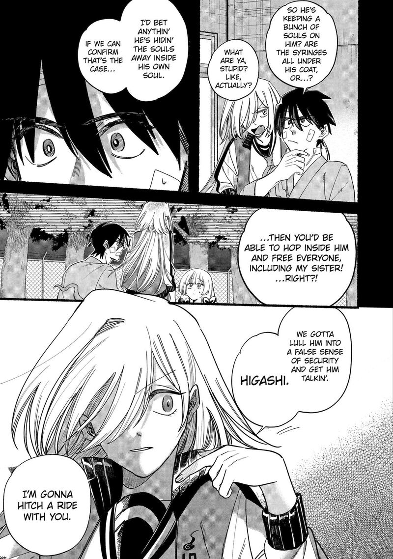 Rokurei Tenseishi Rinne Kuyakusho Dairokkanbu Joreika Katsudouki 20 21