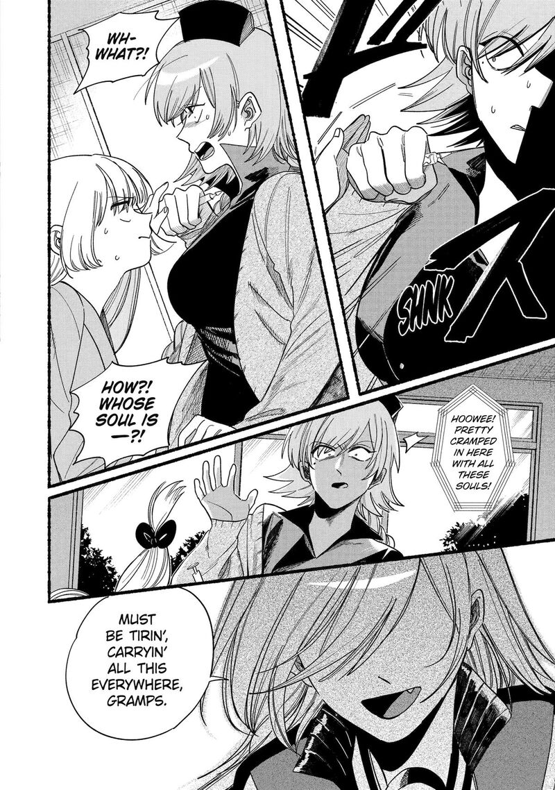 Rokurei Tenseishi Rinne Kuyakusho Dairokkanbu Joreika Katsudouki 20 22