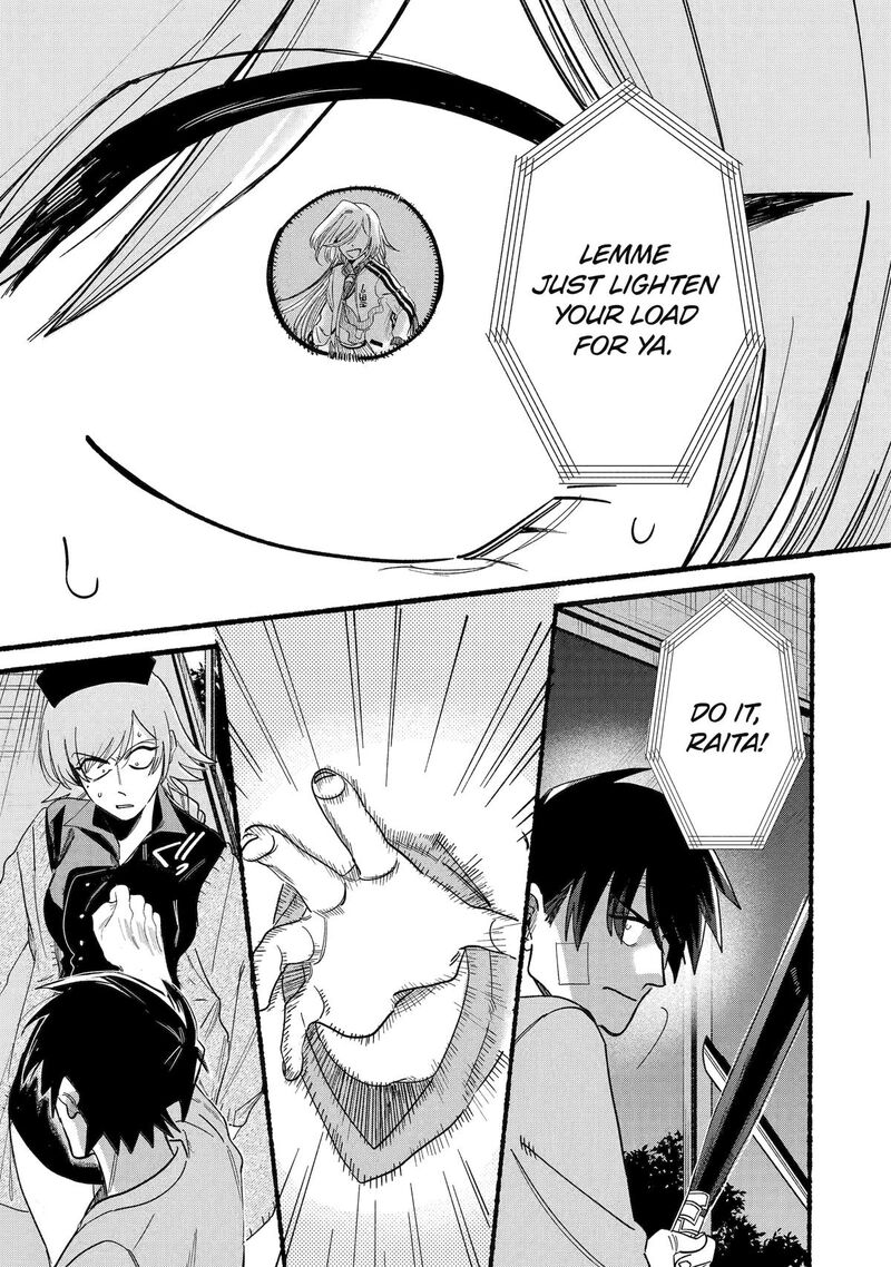 Rokurei Tenseishi Rinne Kuyakusho Dairokkanbu Joreika Katsudouki 20 23