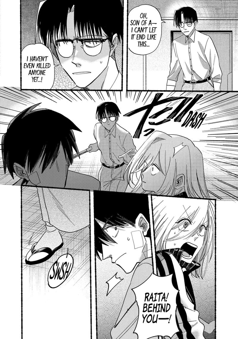 Rokurei Tenseishi Rinne Kuyakusho Dairokkanbu Joreika Katsudouki 20 25