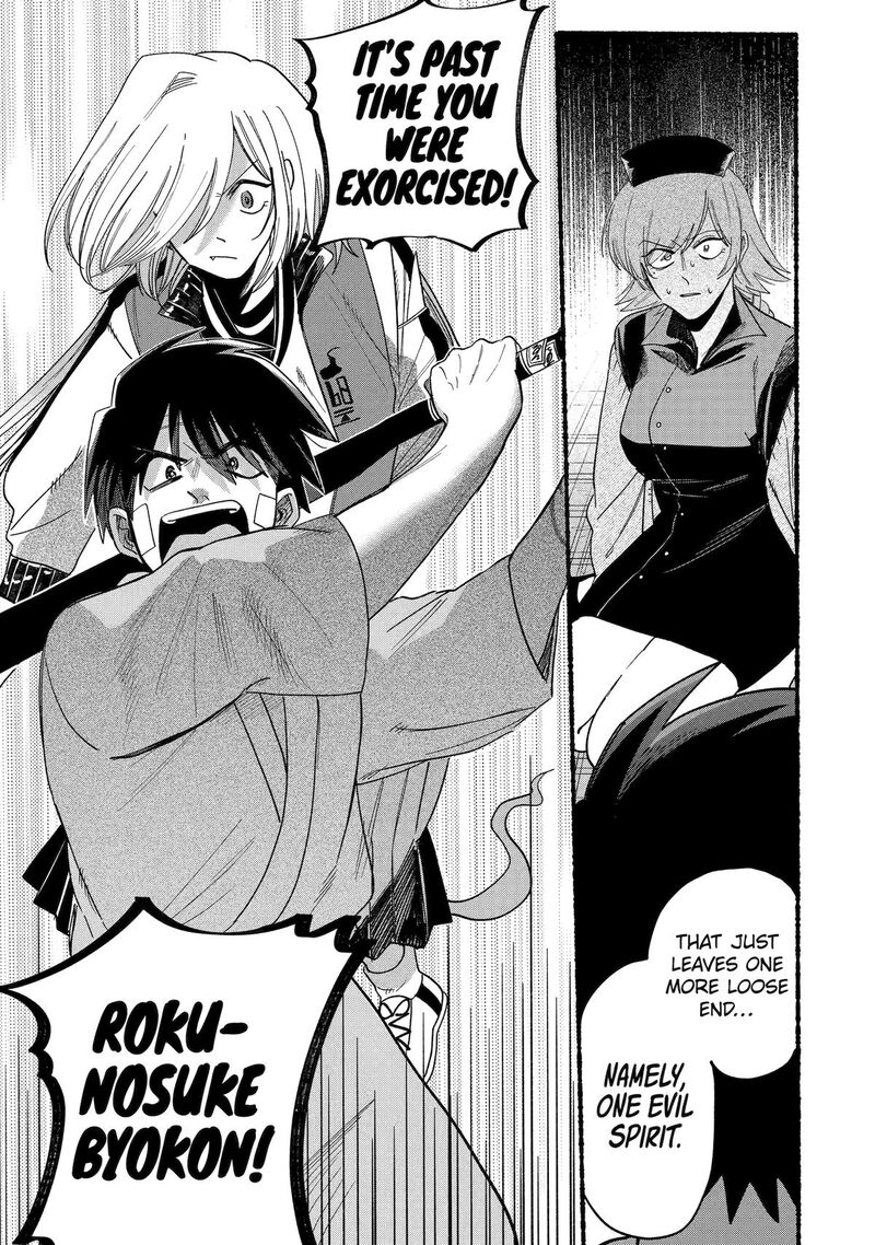 Rokurei Tenseishi Rinne Kuyakusho Dairokkanbu Joreika Katsudouki 20 28