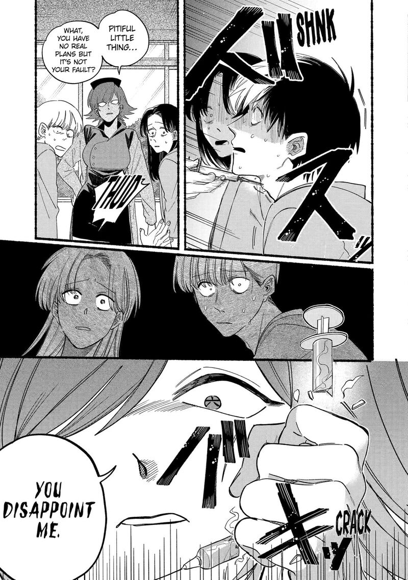 Rokurei Tenseishi Rinne Kuyakusho Dairokkanbu Joreika Katsudouki 20 3