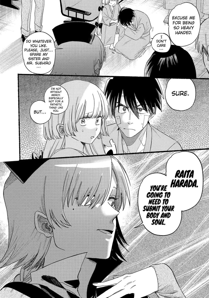 Rokurei Tenseishi Rinne Kuyakusho Dairokkanbu Joreika Katsudouki 20 6