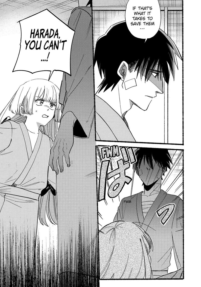 Rokurei Tenseishi Rinne Kuyakusho Dairokkanbu Joreika Katsudouki 20 9