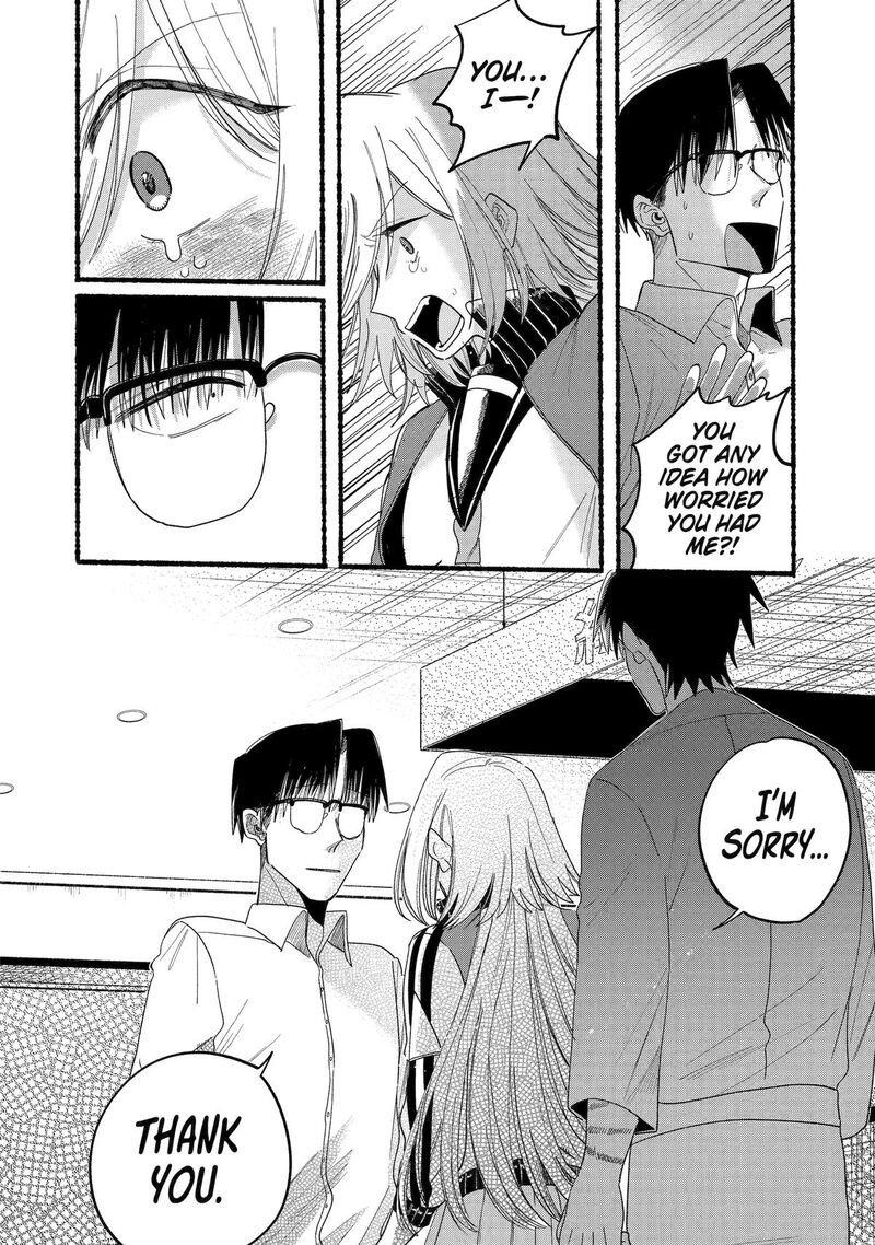 Rokurei Tenseishi Rinne Kuyakusho Dairokkanbu Joreika Katsudouki 21 10