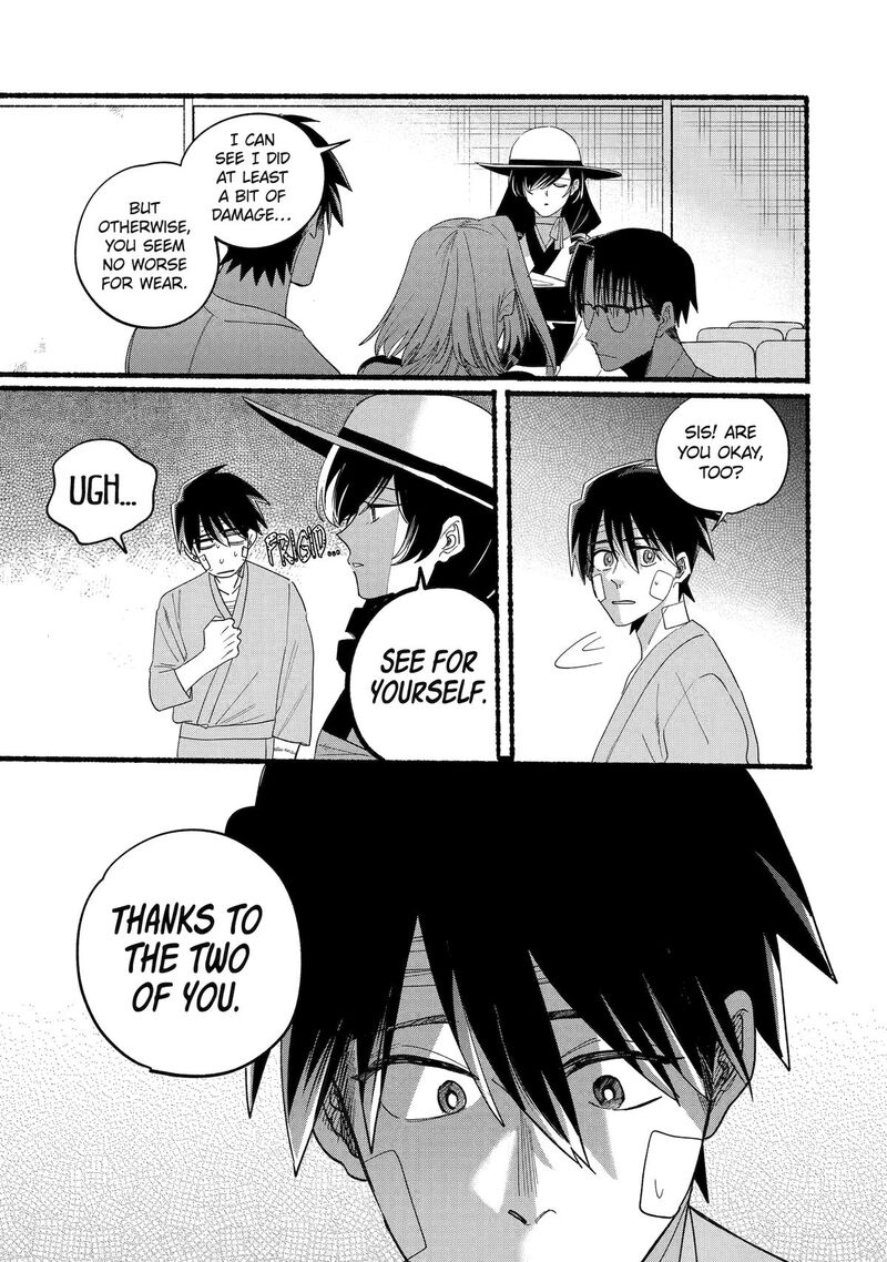 Rokurei Tenseishi Rinne Kuyakusho Dairokkanbu Joreika Katsudouki 21 11