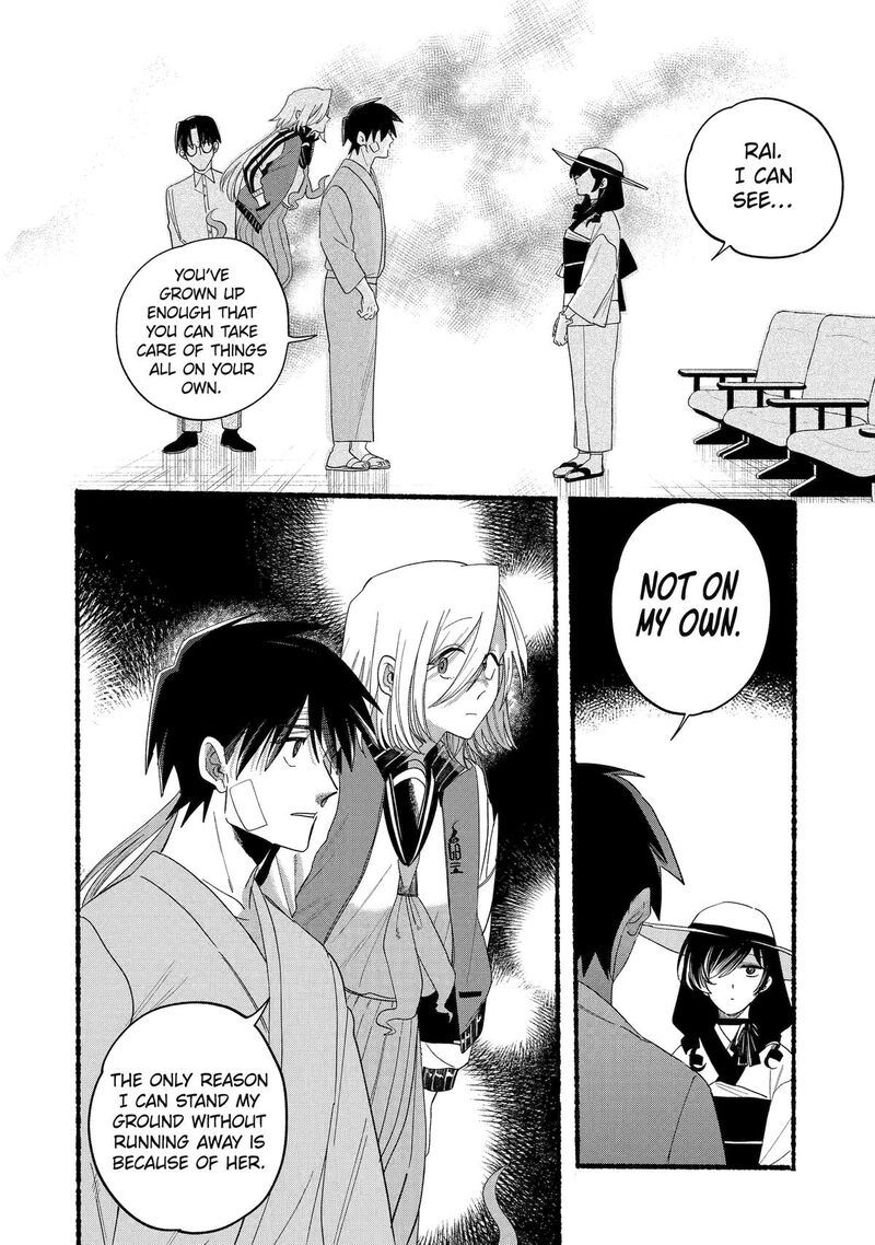 Rokurei Tenseishi Rinne Kuyakusho Dairokkanbu Joreika Katsudouki 21 12