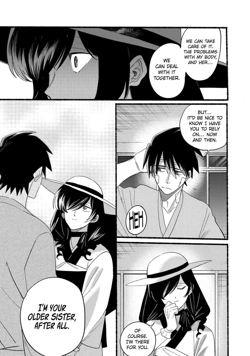 Rokurei Tenseishi Rinne Kuyakusho Dairokkanbu Joreika Katsudouki 21 13