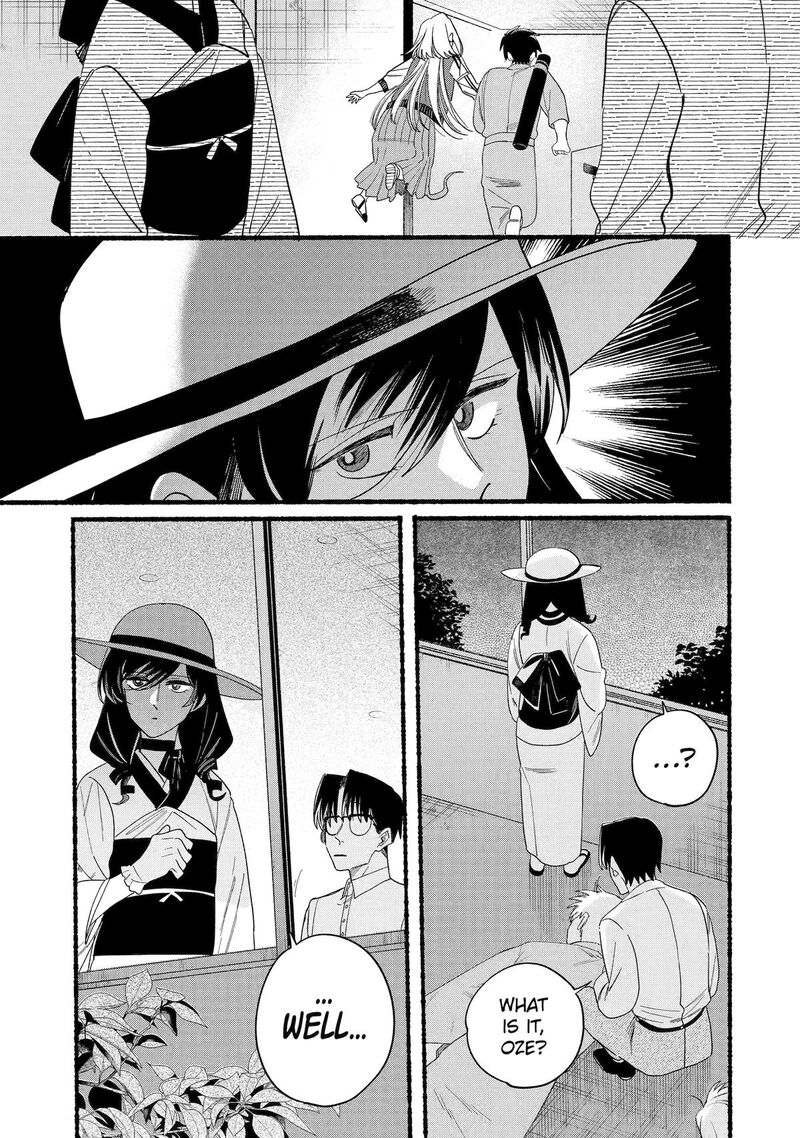 Rokurei Tenseishi Rinne Kuyakusho Dairokkanbu Joreika Katsudouki 21 15