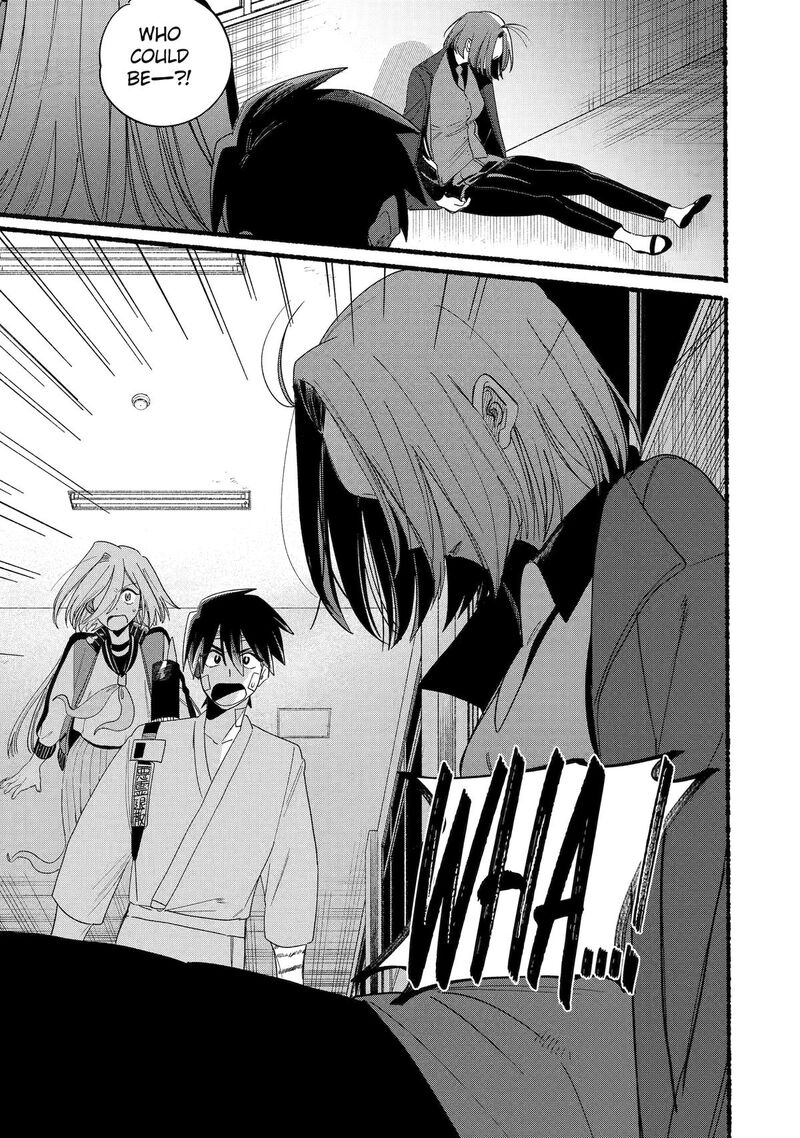 Rokurei Tenseishi Rinne Kuyakusho Dairokkanbu Joreika Katsudouki 21 17