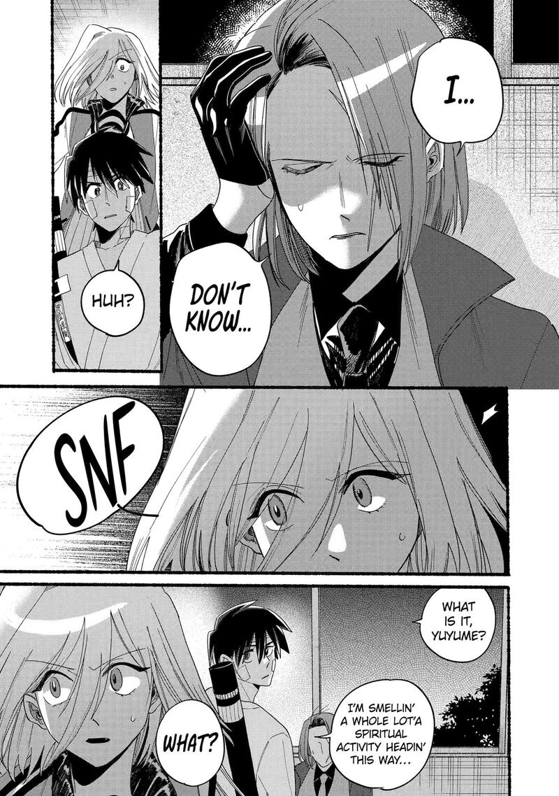 Rokurei Tenseishi Rinne Kuyakusho Dairokkanbu Joreika Katsudouki 21 19