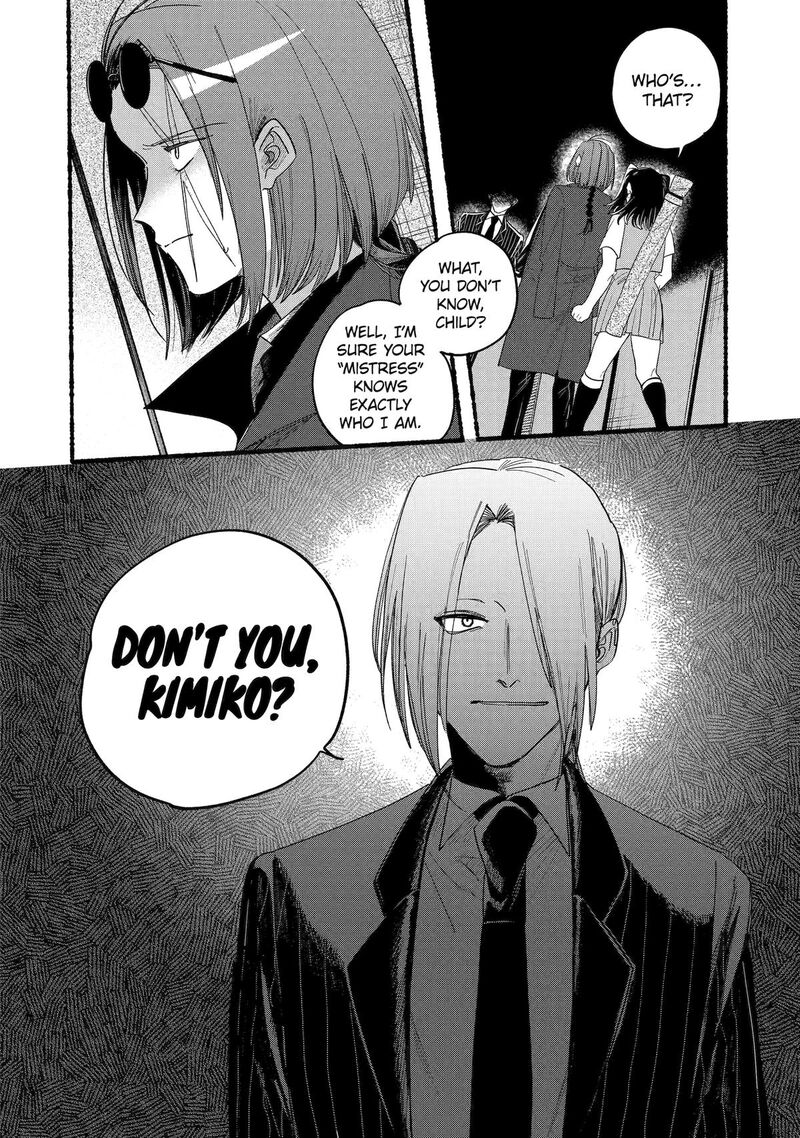 Rokurei Tenseishi Rinne Kuyakusho Dairokkanbu Joreika Katsudouki 21 2