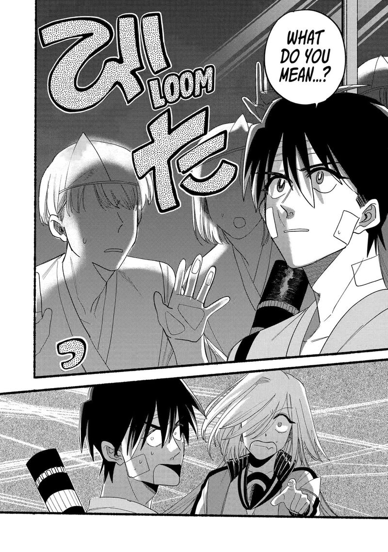 Rokurei Tenseishi Rinne Kuyakusho Dairokkanbu Joreika Katsudouki 21 20