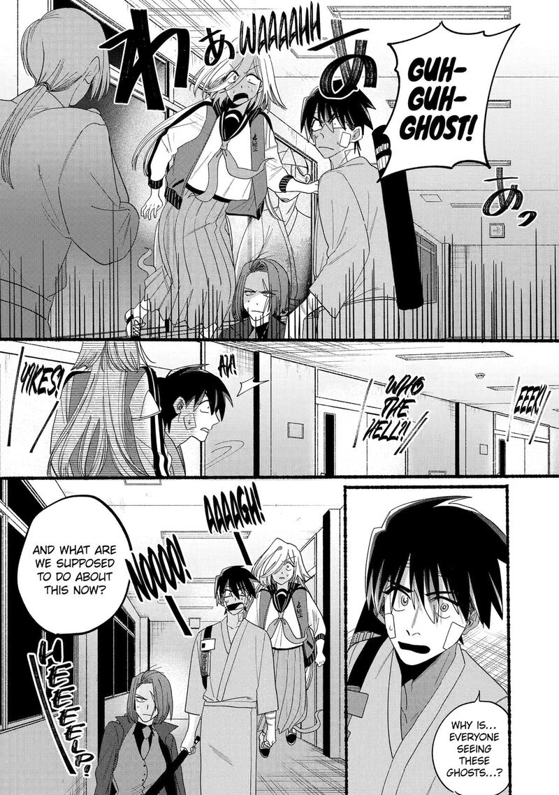 Rokurei Tenseishi Rinne Kuyakusho Dairokkanbu Joreika Katsudouki 21 23