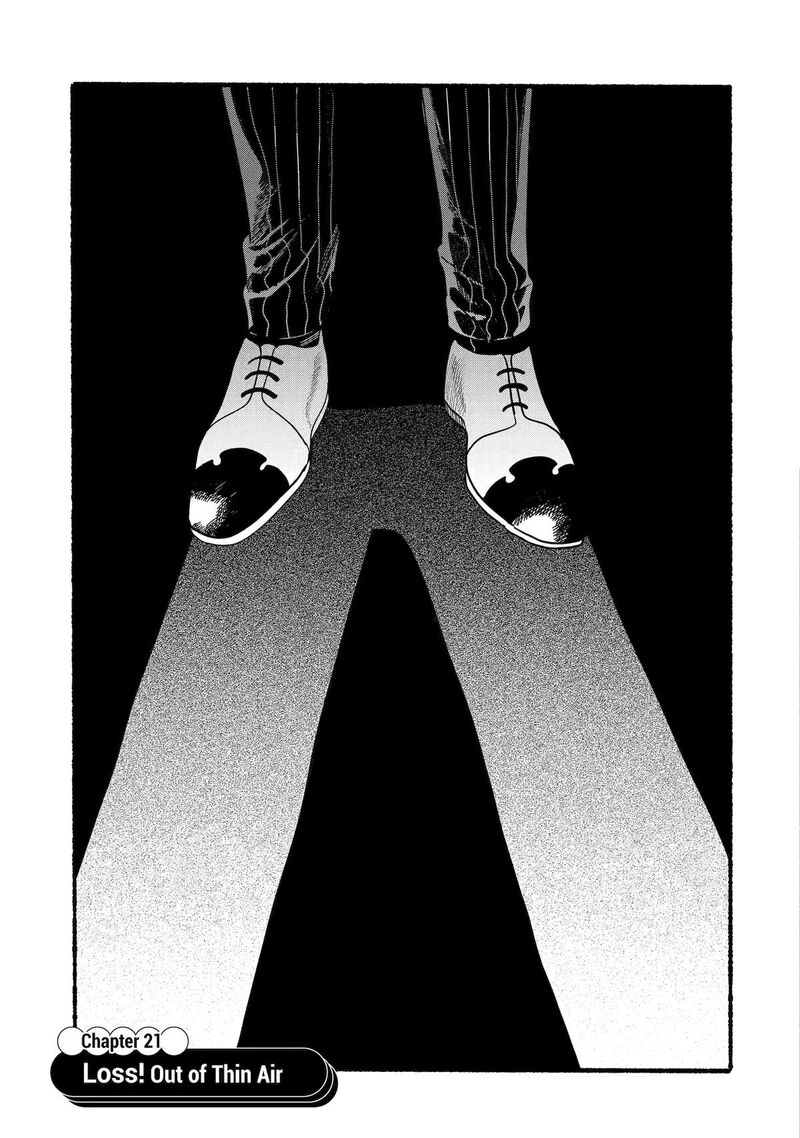 Rokurei Tenseishi Rinne Kuyakusho Dairokkanbu Joreika Katsudouki 21 3