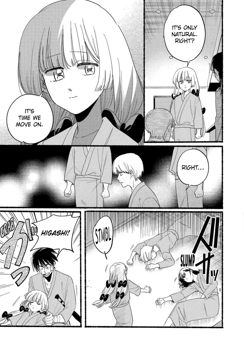Rokurei Tenseishi Rinne Kuyakusho Dairokkanbu Joreika Katsudouki 21 5